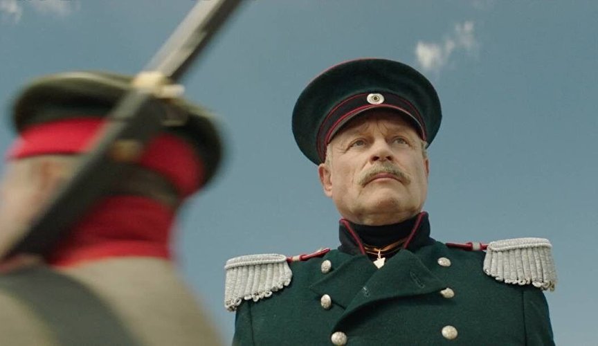 Скриншот из сериала «Три друга, клад и матрос Кошка»