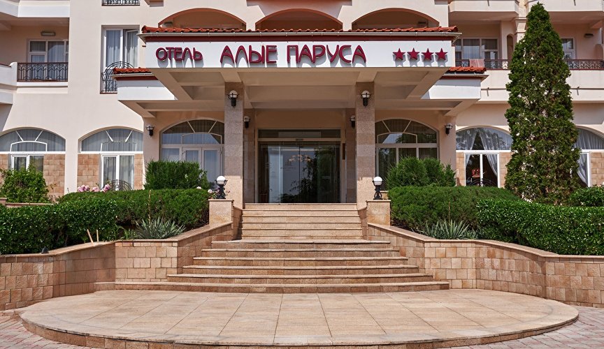 Отель «Алые Паруса»