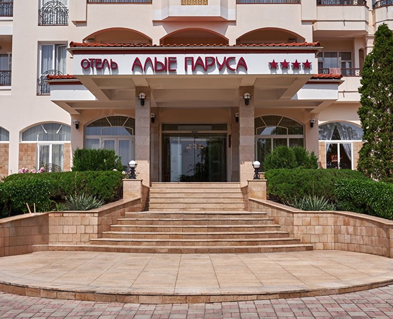 Отель «Алые Паруса» 