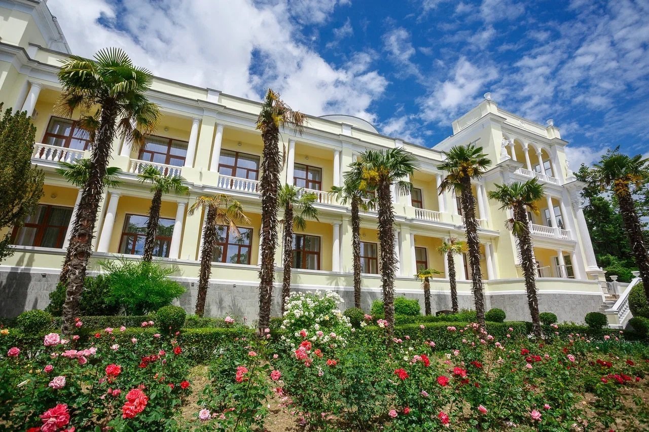 Санаторий &amp;laquo;Белоруссия&amp;raquo;