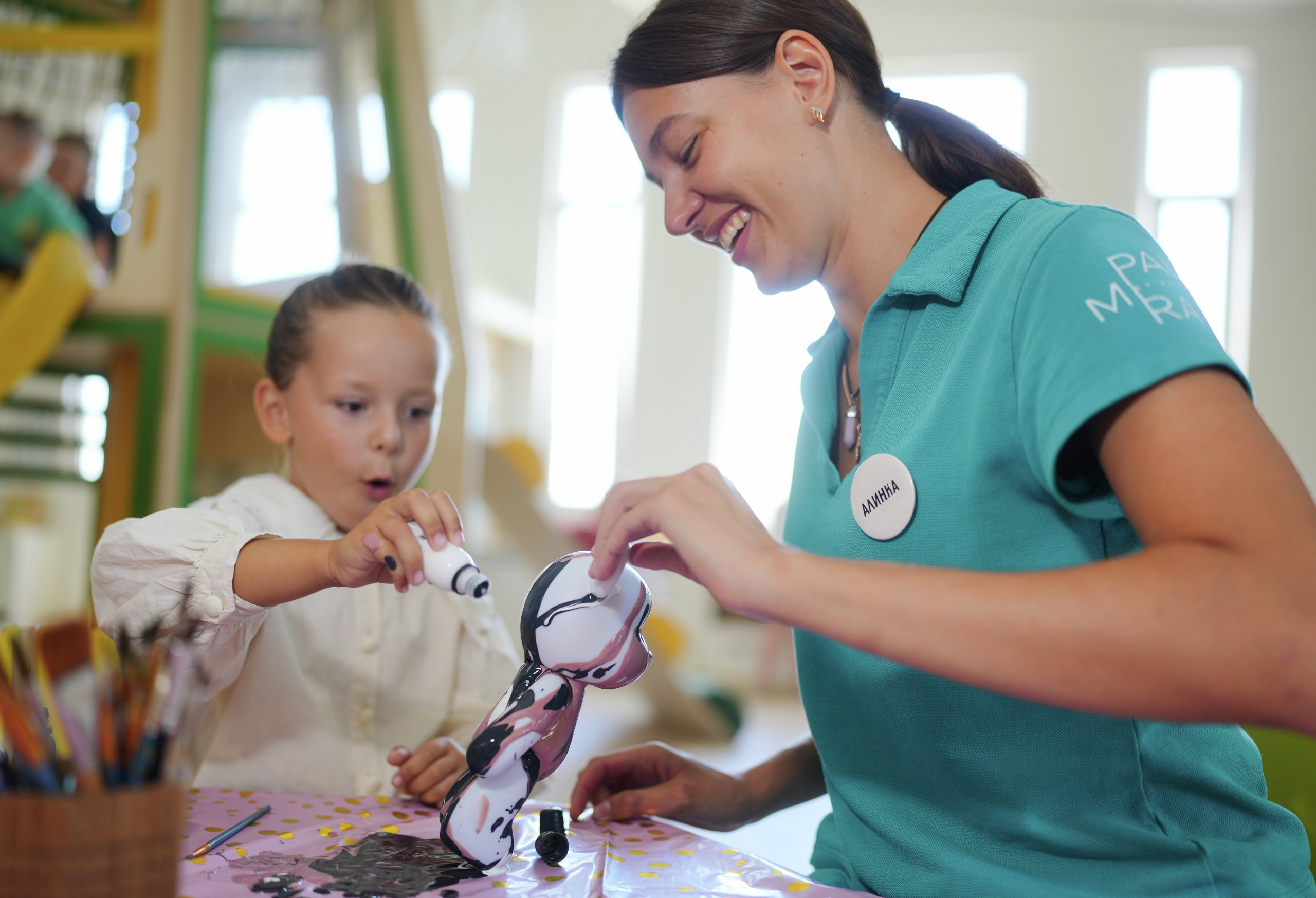 Активность для детей 