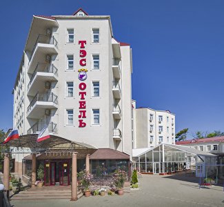 TES Hotel Resort & SPA 3*