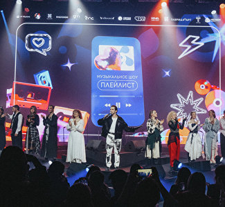 Под Судаком пройдёт музыкальное шоу «Плейлист»