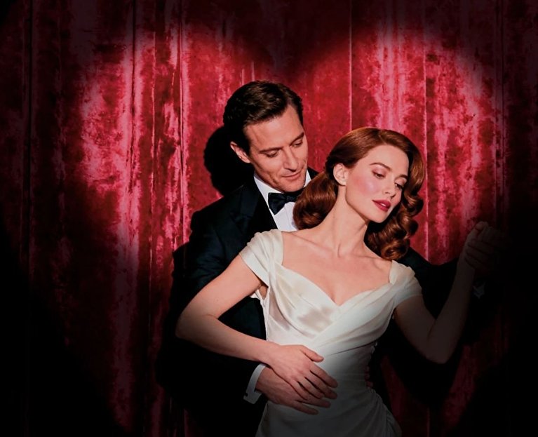 Влюблённые