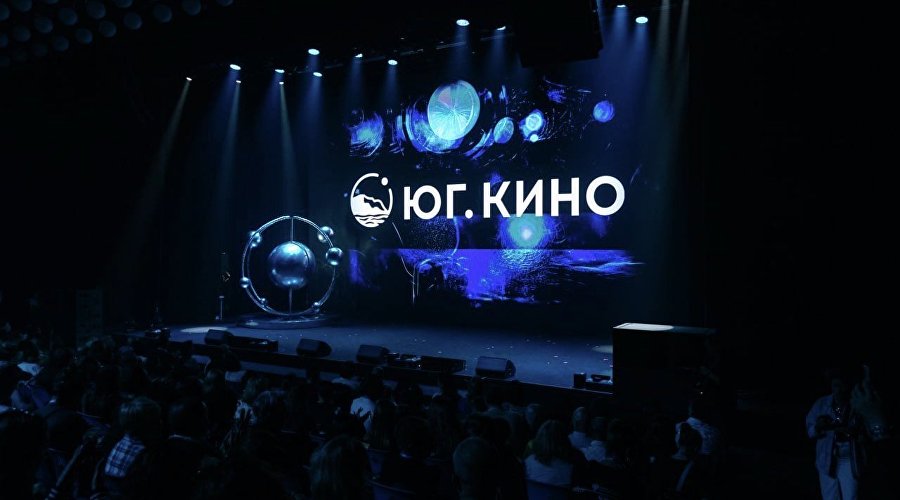 «Киномаёвка» на территории арт-кластера «Таврида»