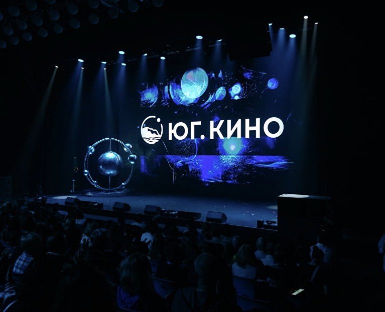 «Киномаёвка» на территории арт-кластера «Таврида»