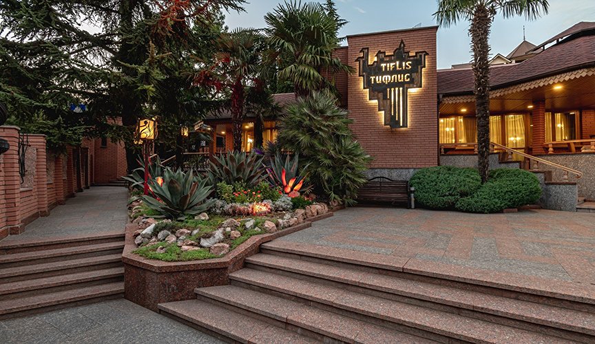 Ресторан грузинской кухни «Тифлис»