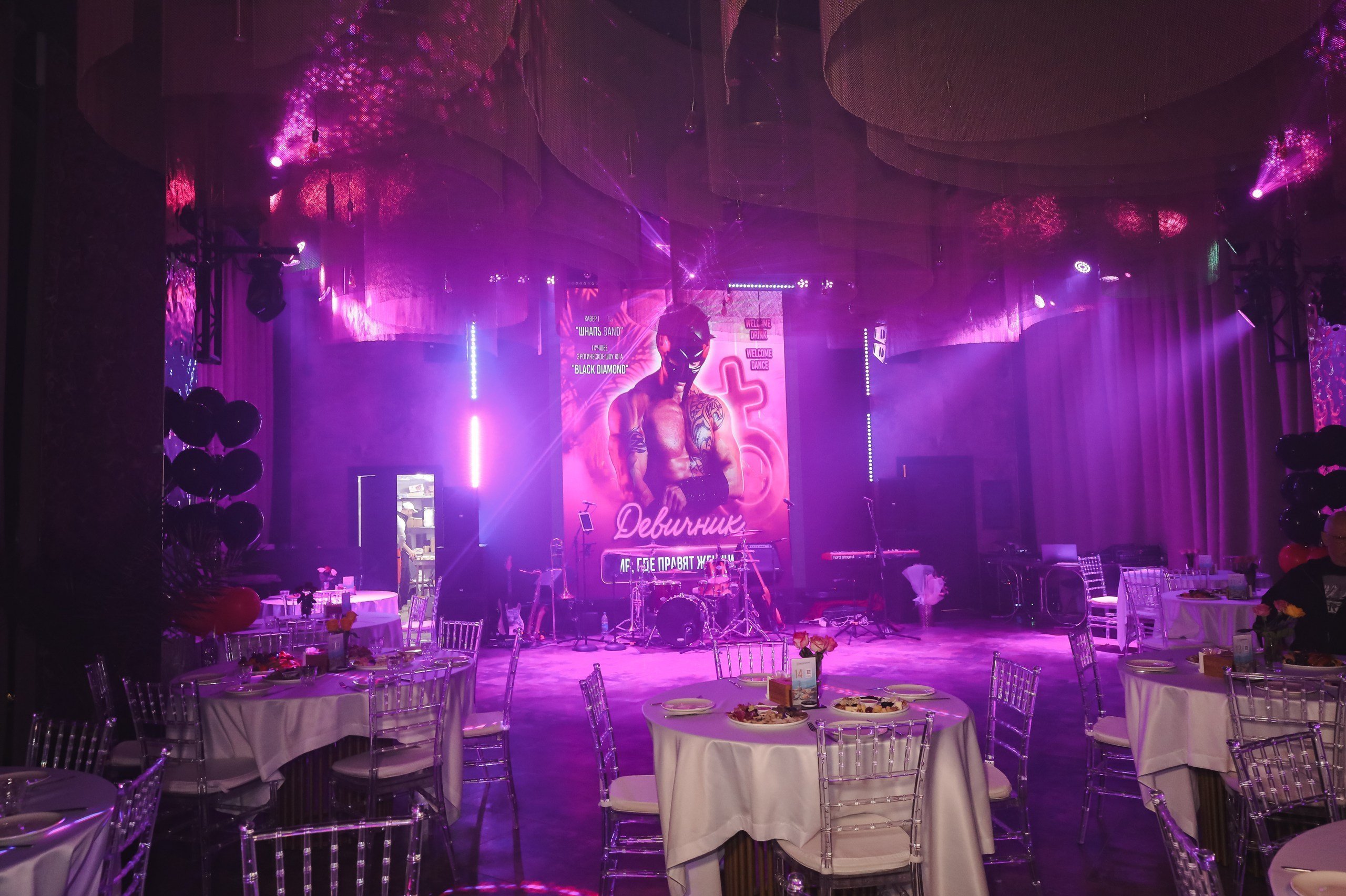 Ресторан &laquo;Блэкси&raquo;