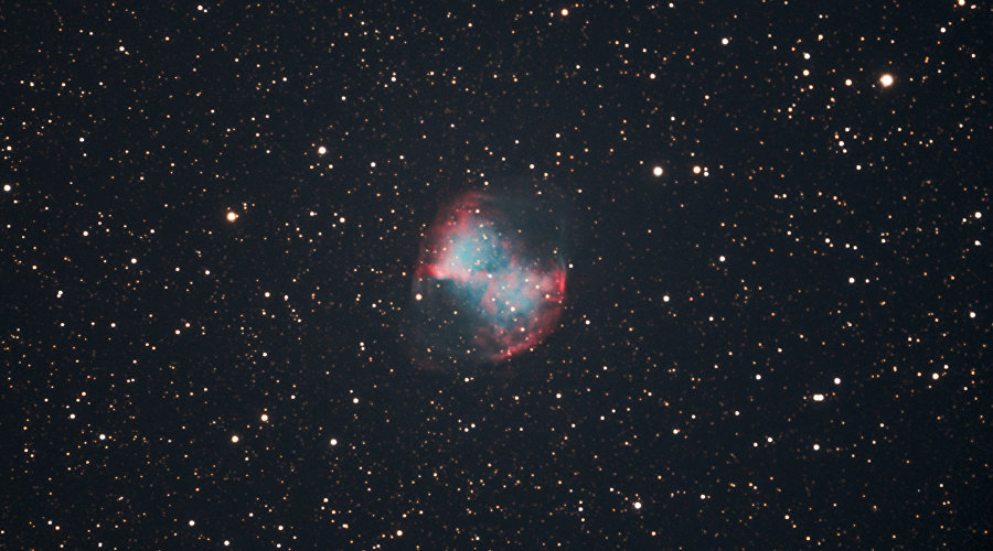 Туманность Гантель Туманность Гантель