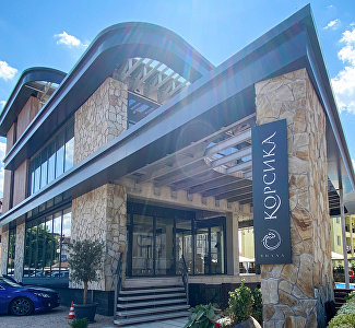 Курортный отель «Вилла Корсика» 3*