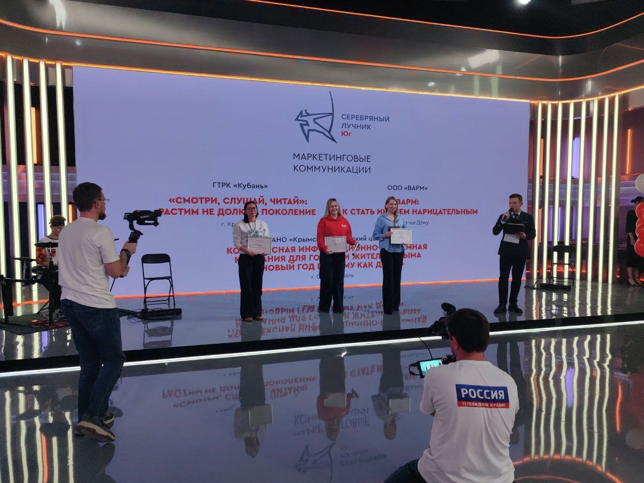 Вручение дипломов премии &amp;laquo;Серебряный Лучник &ndash; Юг&amp;raquo;