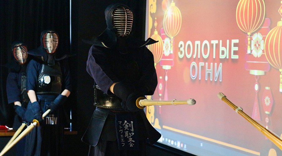 Фестиваль «Золотые огни»