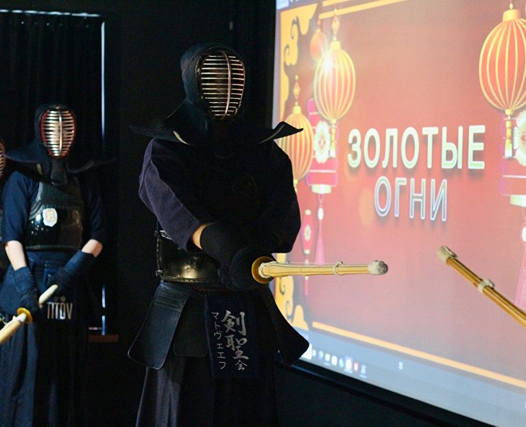 Фестиваль «Золотые огни»