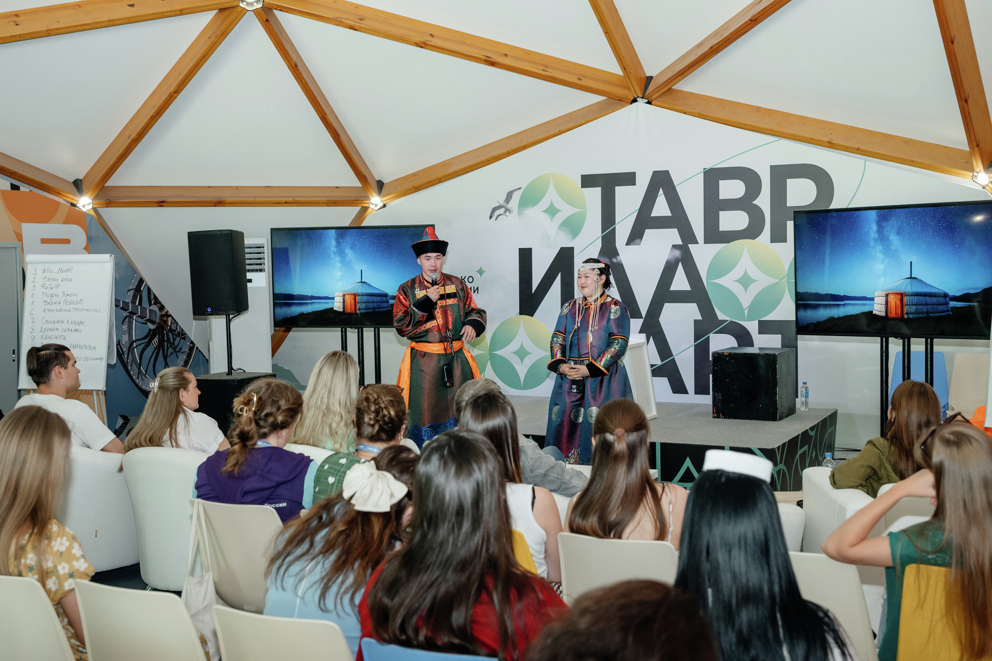 Обучение в Академии «Меганом» Обучение в Академии «Меганом»