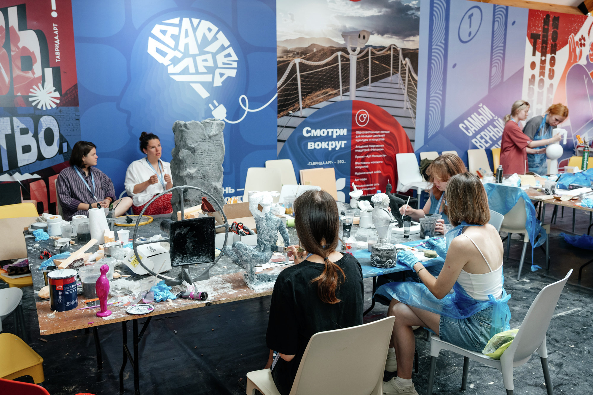 Обучение в Академии «Меганом» Обучение в Академии «Меганом»