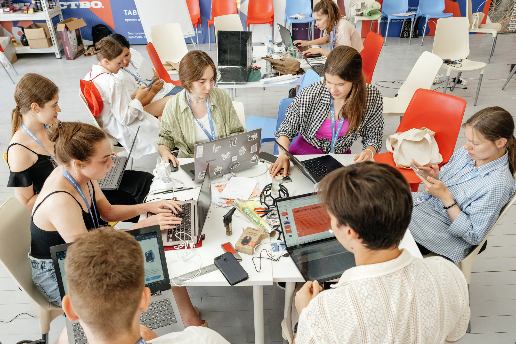 Обучение в Академии «Меганом» Обучение в Академии «Меганом»