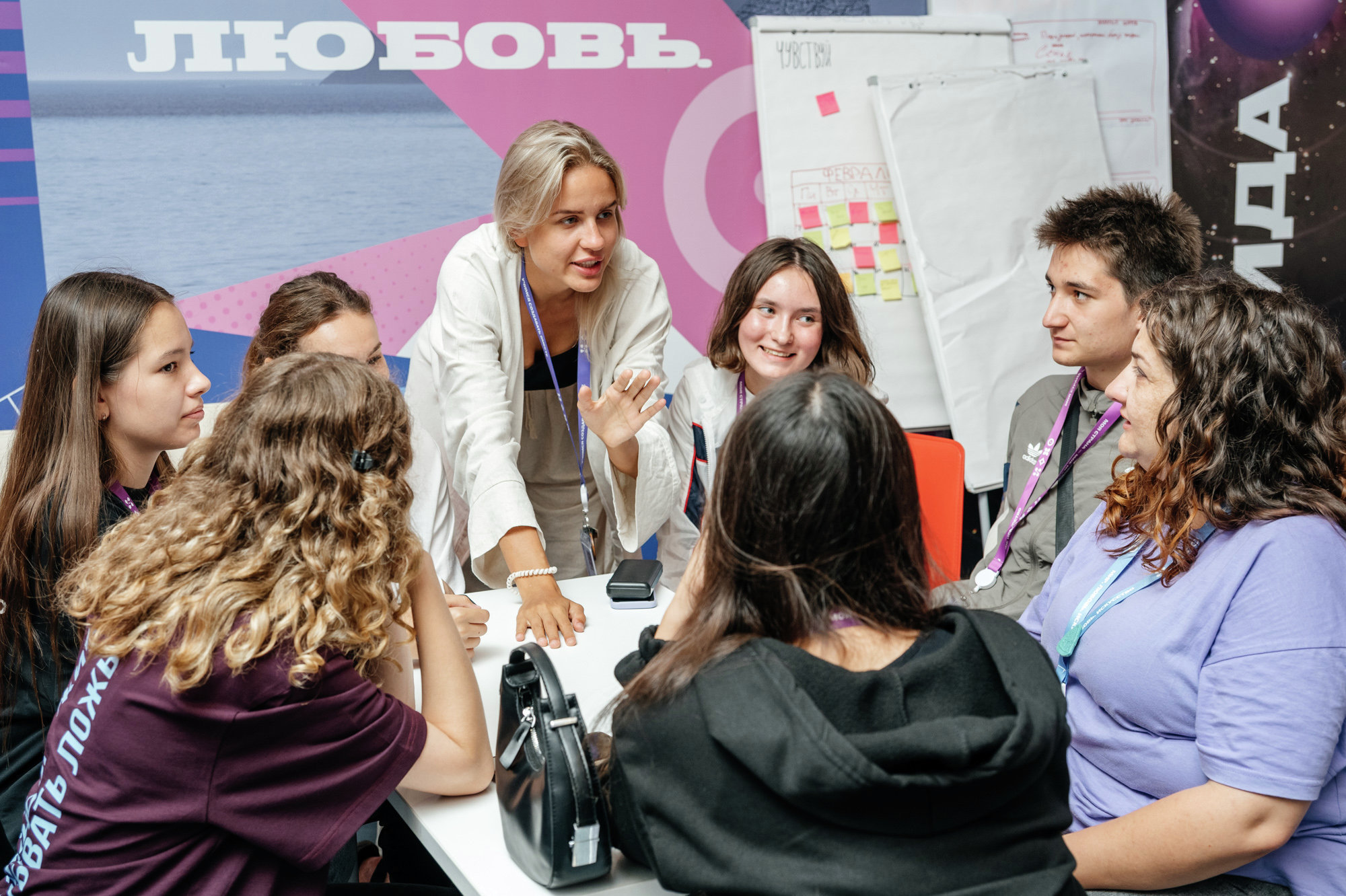 Обучение в Академии «Меганом» Обучение в Академии «Меганом»