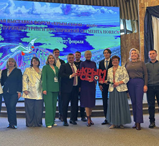 В Крыму стартовал Год гостеприимства