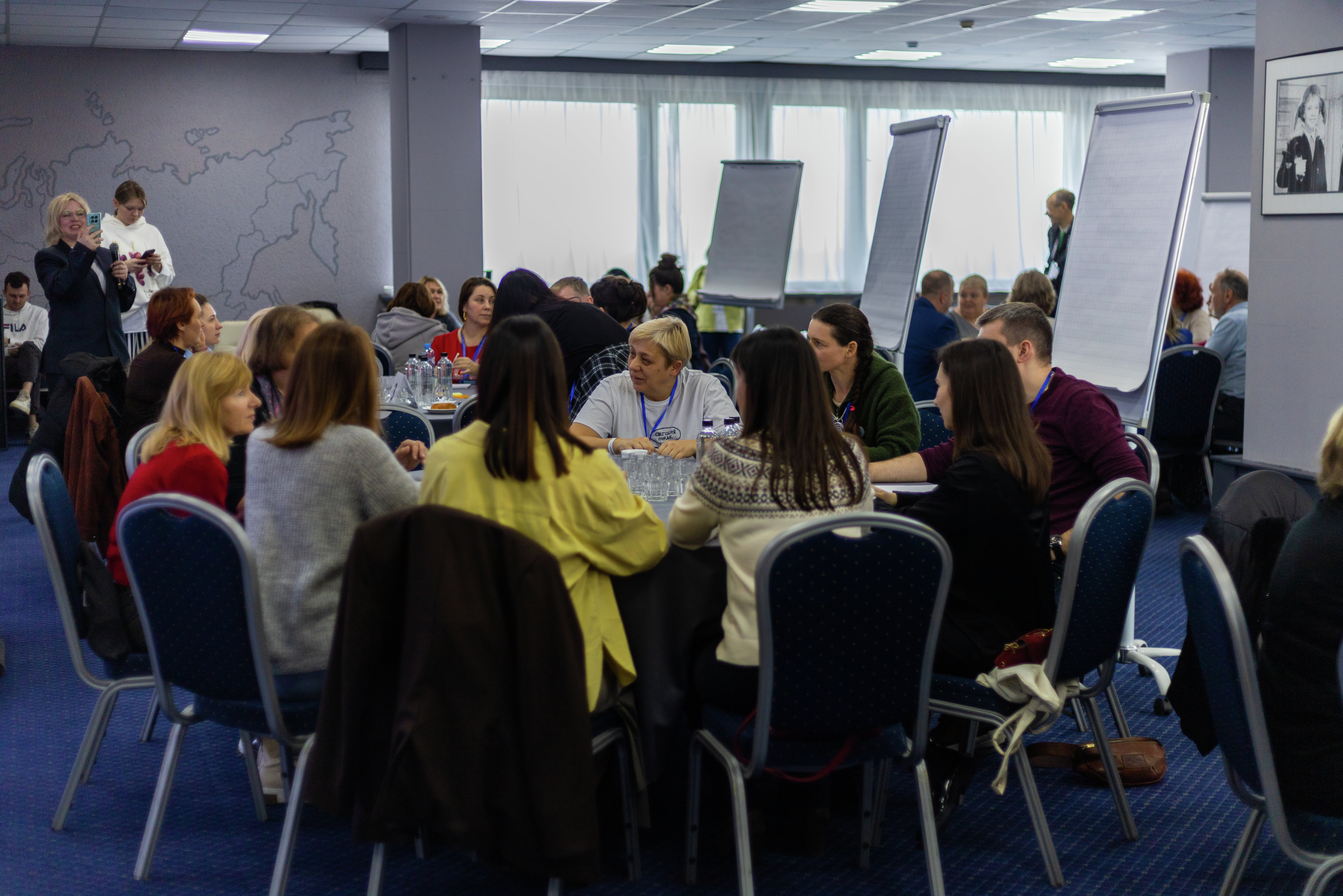 Форум экскурсоводов