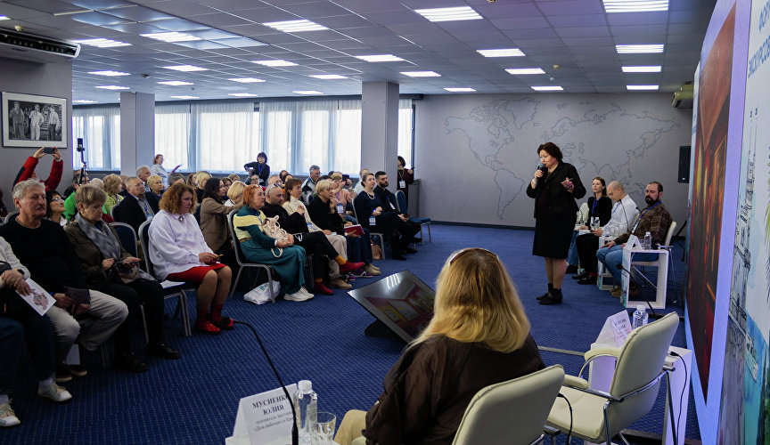 Форум экскурсоводов Форум экскурсоводов