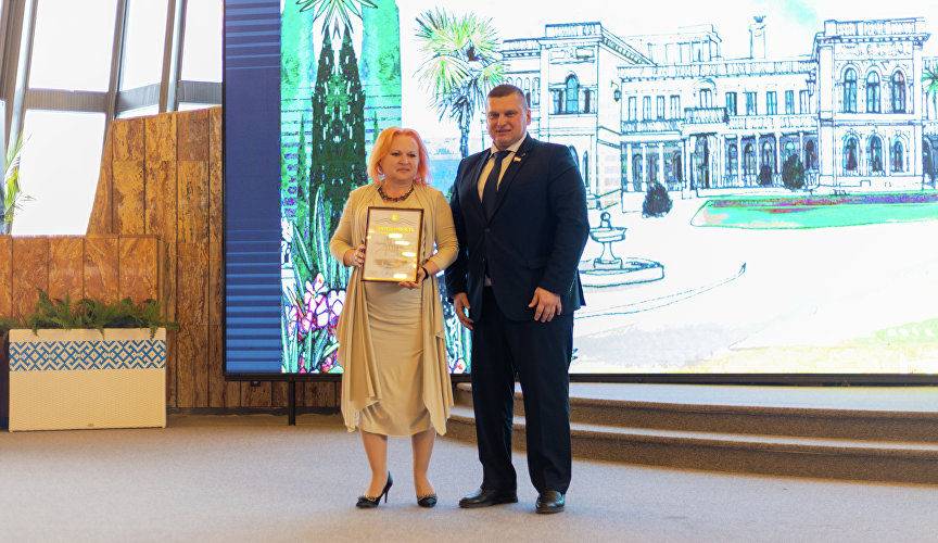 Награждение индивидуального предпринимателя Ларисы Волосиной