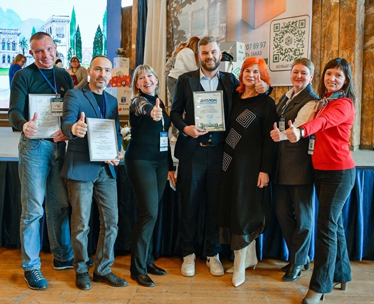 Награждение экскурсоводов 