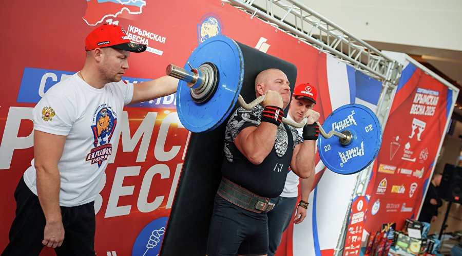 Спортивный фестиваль «Крымская весна»