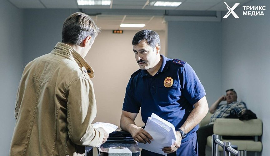 Сериал «Новая земля»