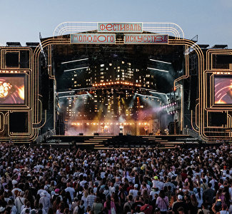 Стартовала регистрация на фестиваль «Таврида.АРТ»