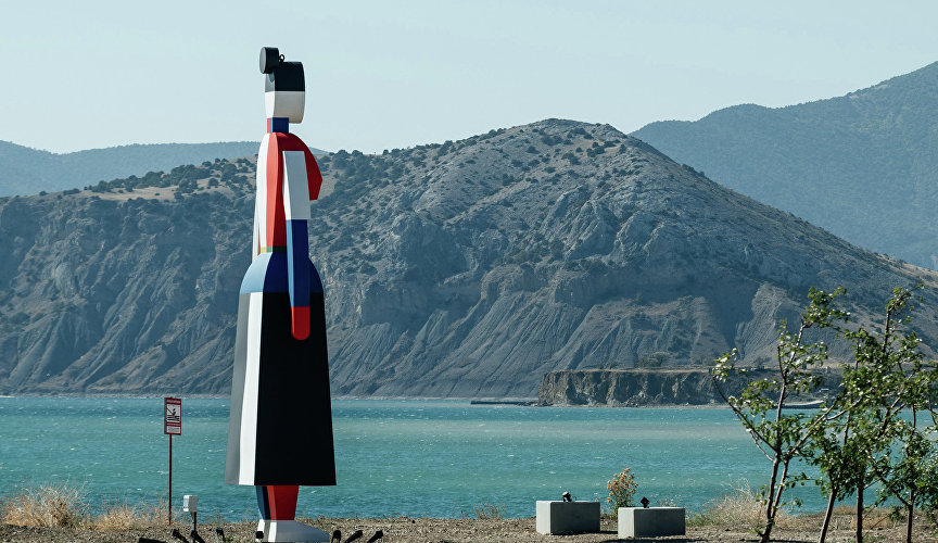 В Судаке открылся молодёжный турцентр