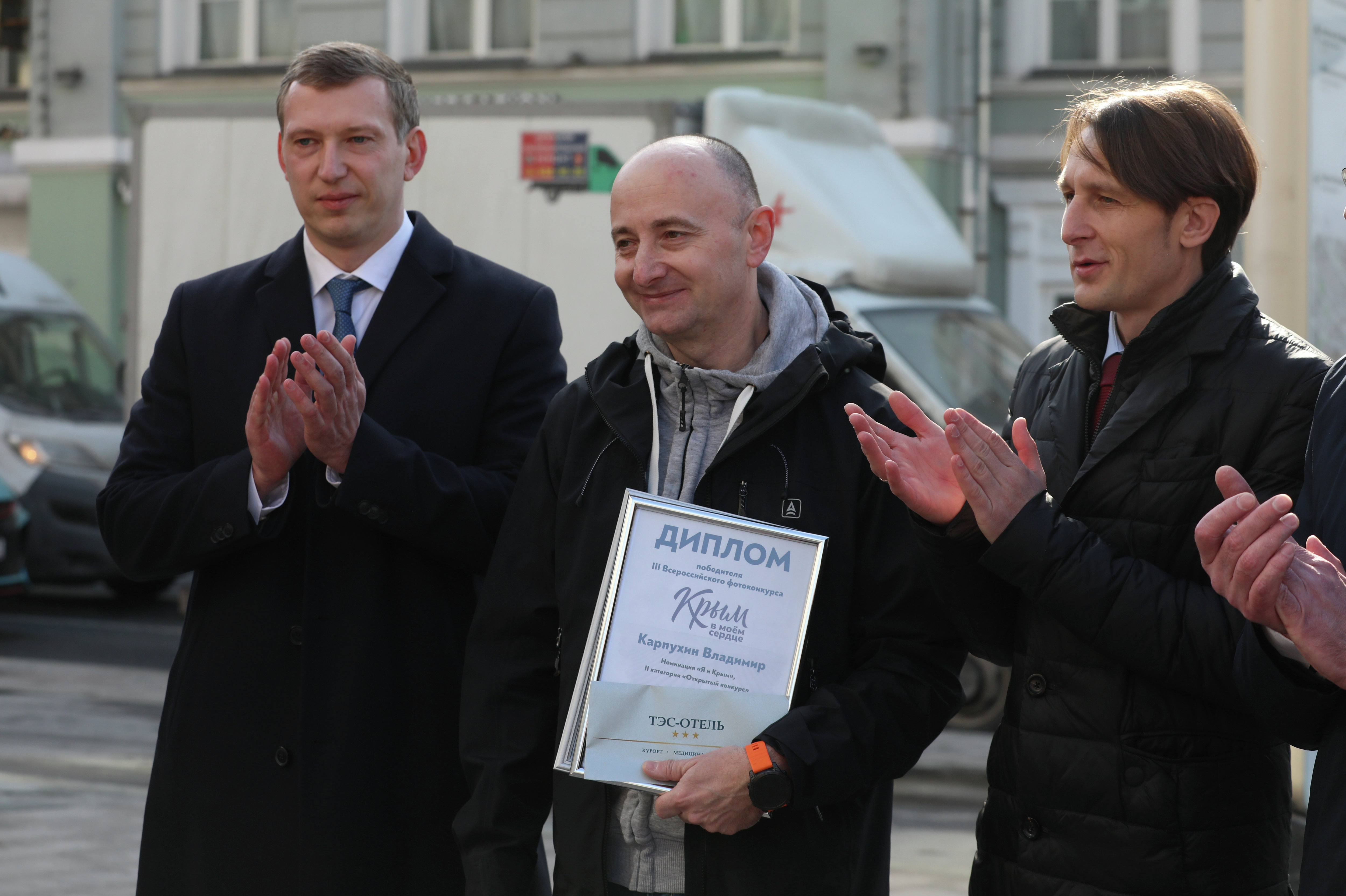 Открытие выставки в Москве с работами победителей фотоконкурса &amp;laquo;Крым в моём сердце&amp;raquo;