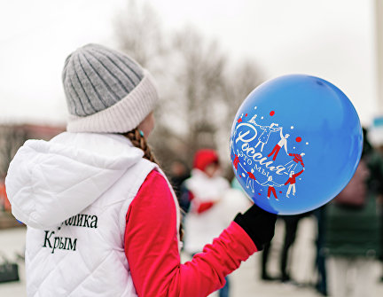 Празднование Дня воссоединения Крыма с Россией