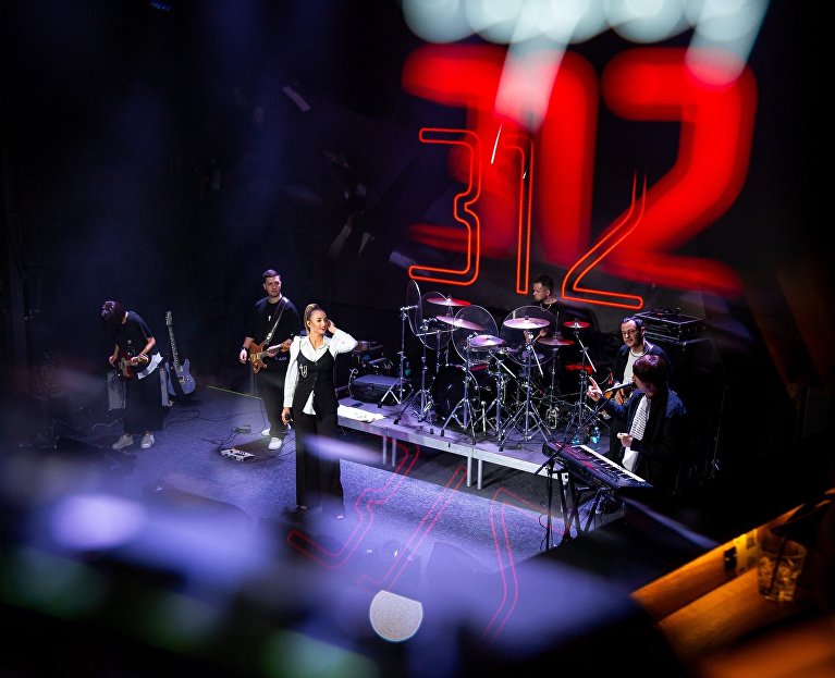 Концерт группы «Город 312»