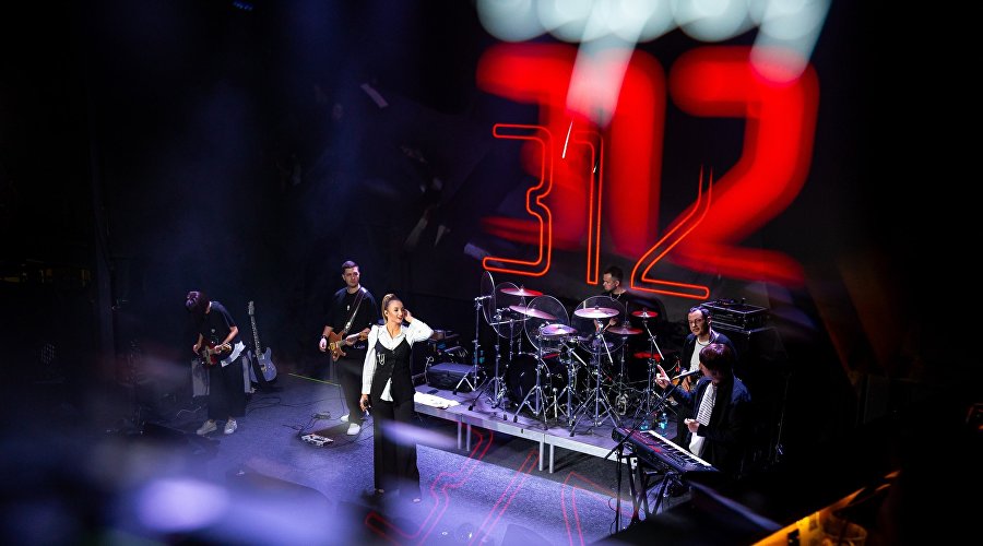 Концерт группы «Город 312» Концерт группы «Город 312»