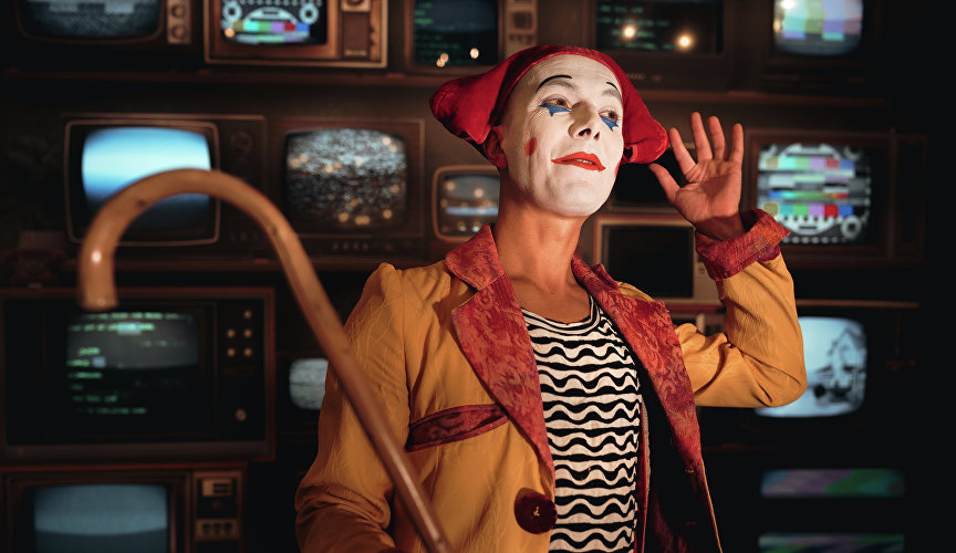 Клоун Авабука