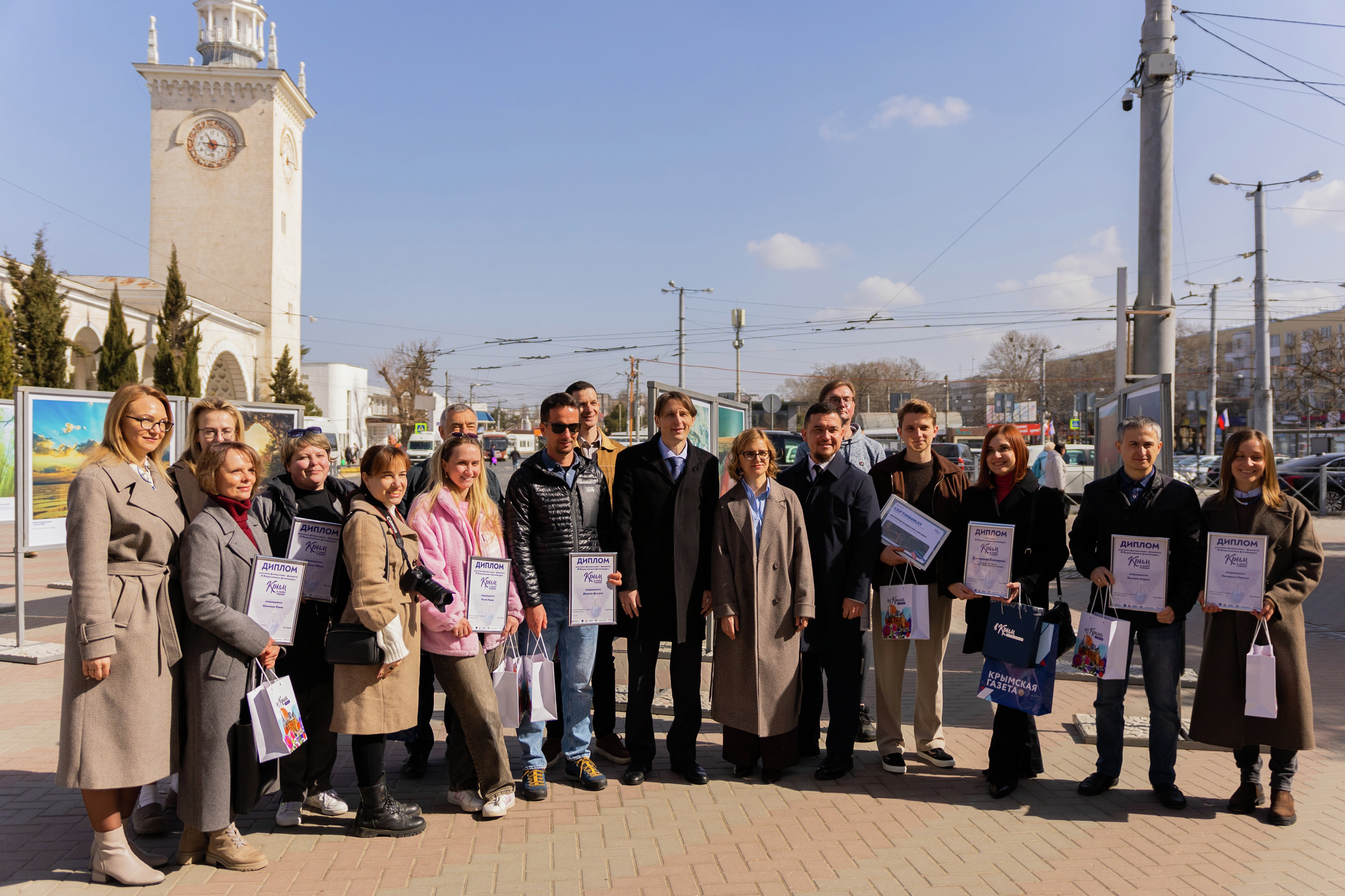 Победители фотоконкурса &amp;laquo;Крым в моём сердце&amp;raquo;
