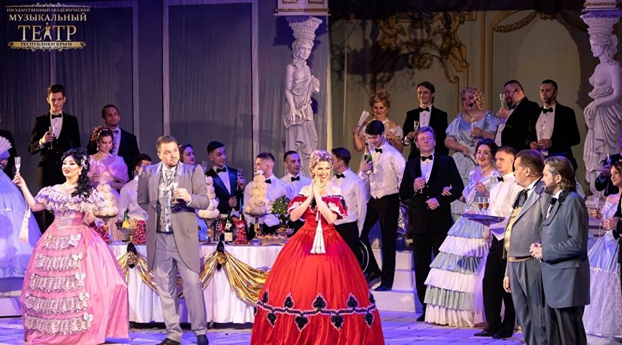 Опера «Травиата»