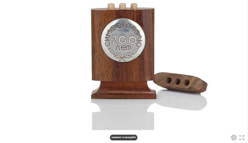 Экспонат виртуального музея – сувенирная деревянная упаковка для эфирных масел