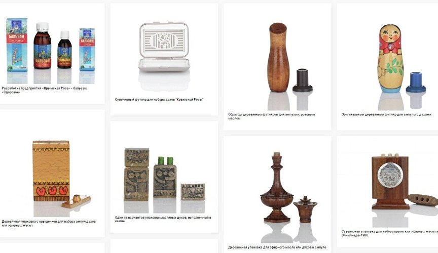 Экспонаты виртуального музея