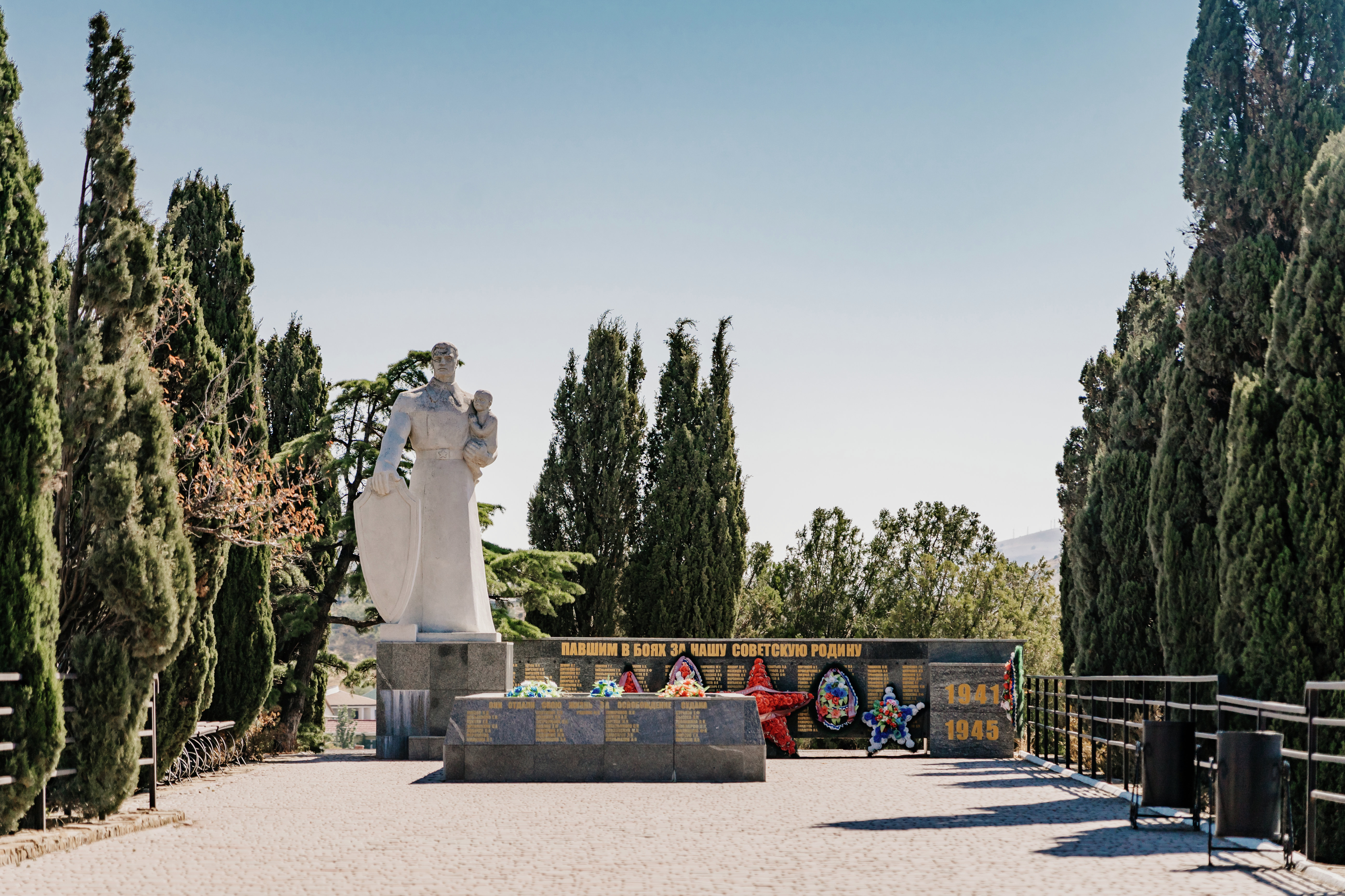 Мемориал &amp;laquo;Холм Славы&amp;raquo; в Судаке