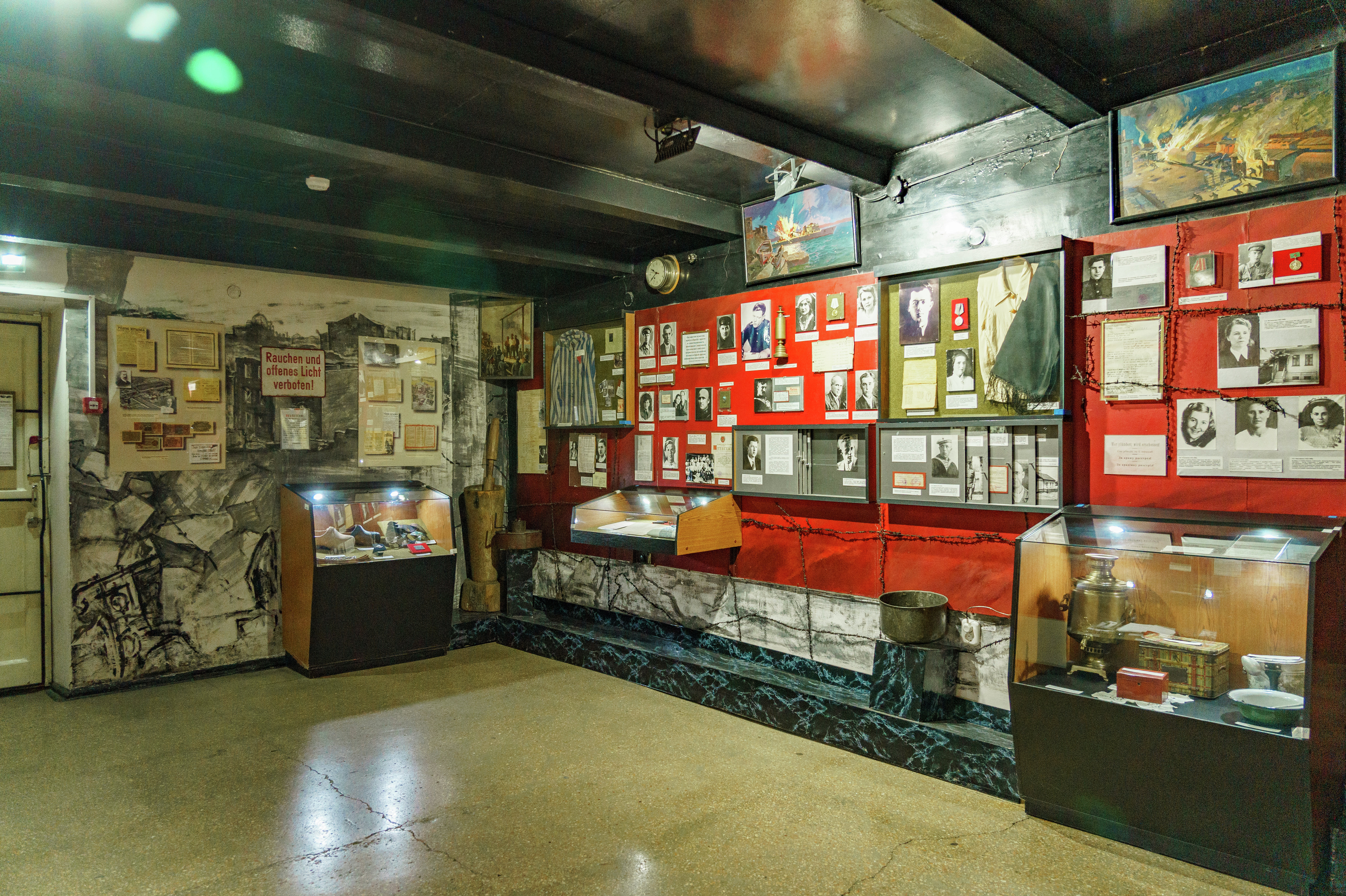 Дом-музей Севастопольского подполья 