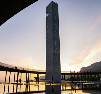 Дни российского виноделия в WINEPARK, 1-30 апреля