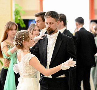 Новый Херсонес устроит Пасхальный бал