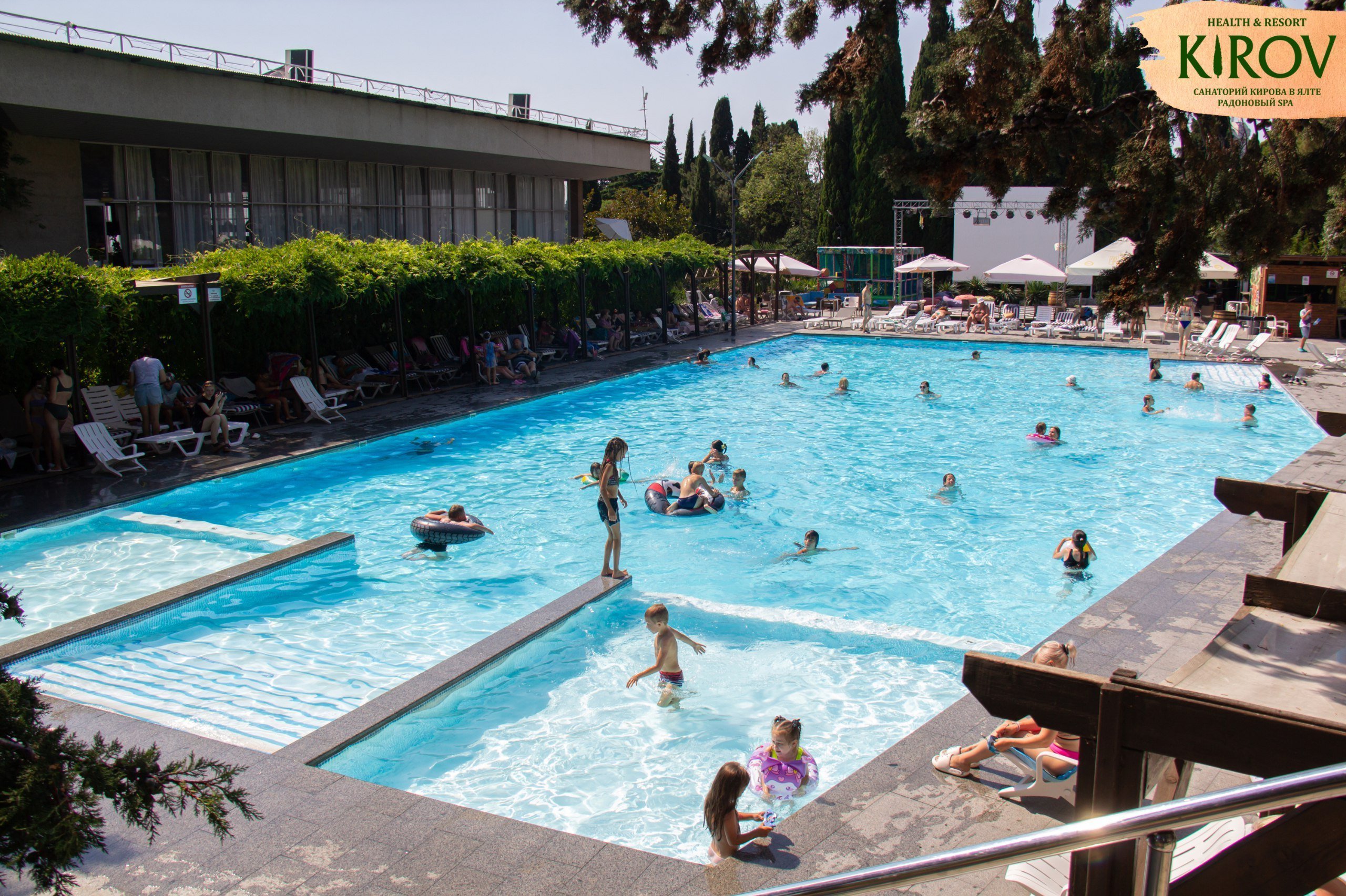 Бассейн санатория «Кирова» Бассейн санатория «Кирова»