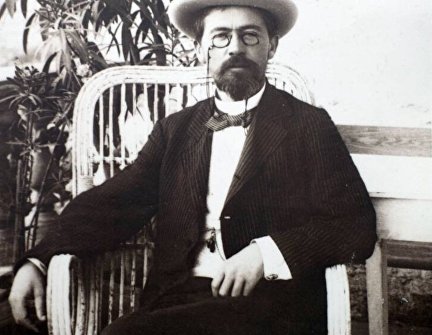 Антон Чехов