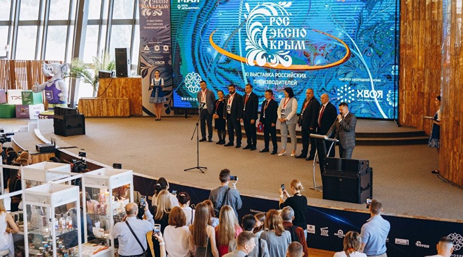 Выставка российских производителей «РосЭкспоКрым»