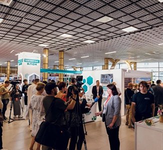 XVI Международная строительная выставка «СтройЭкспоКрым», 9-11 сентября