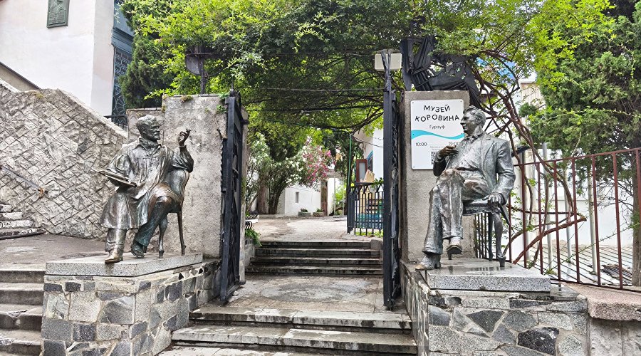 Музей Константина Коровина в Гурзуфе