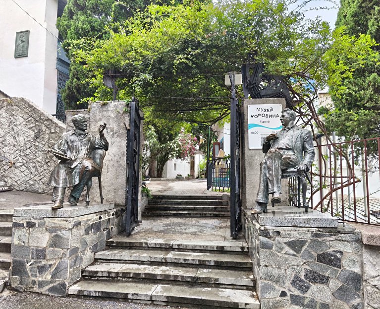 Музей Константина Коровина в Гурзуфе