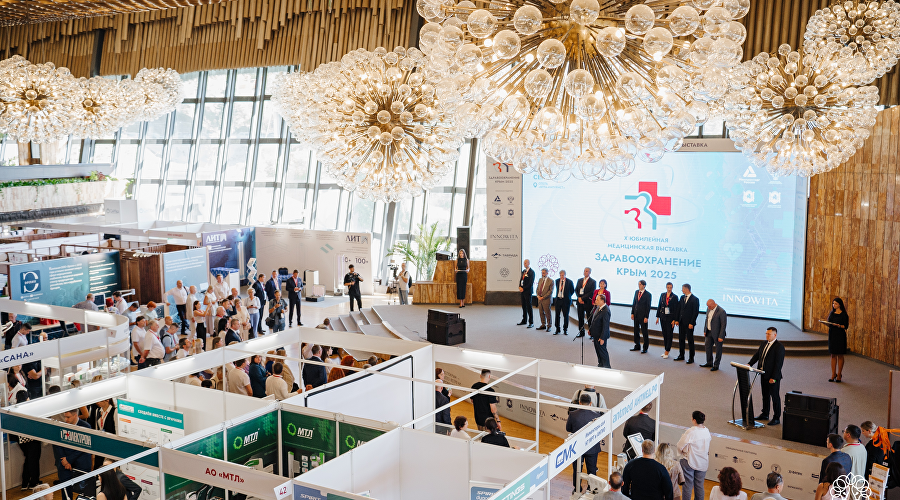 Международная медицинская выставка «Здравоохранение. Крым»